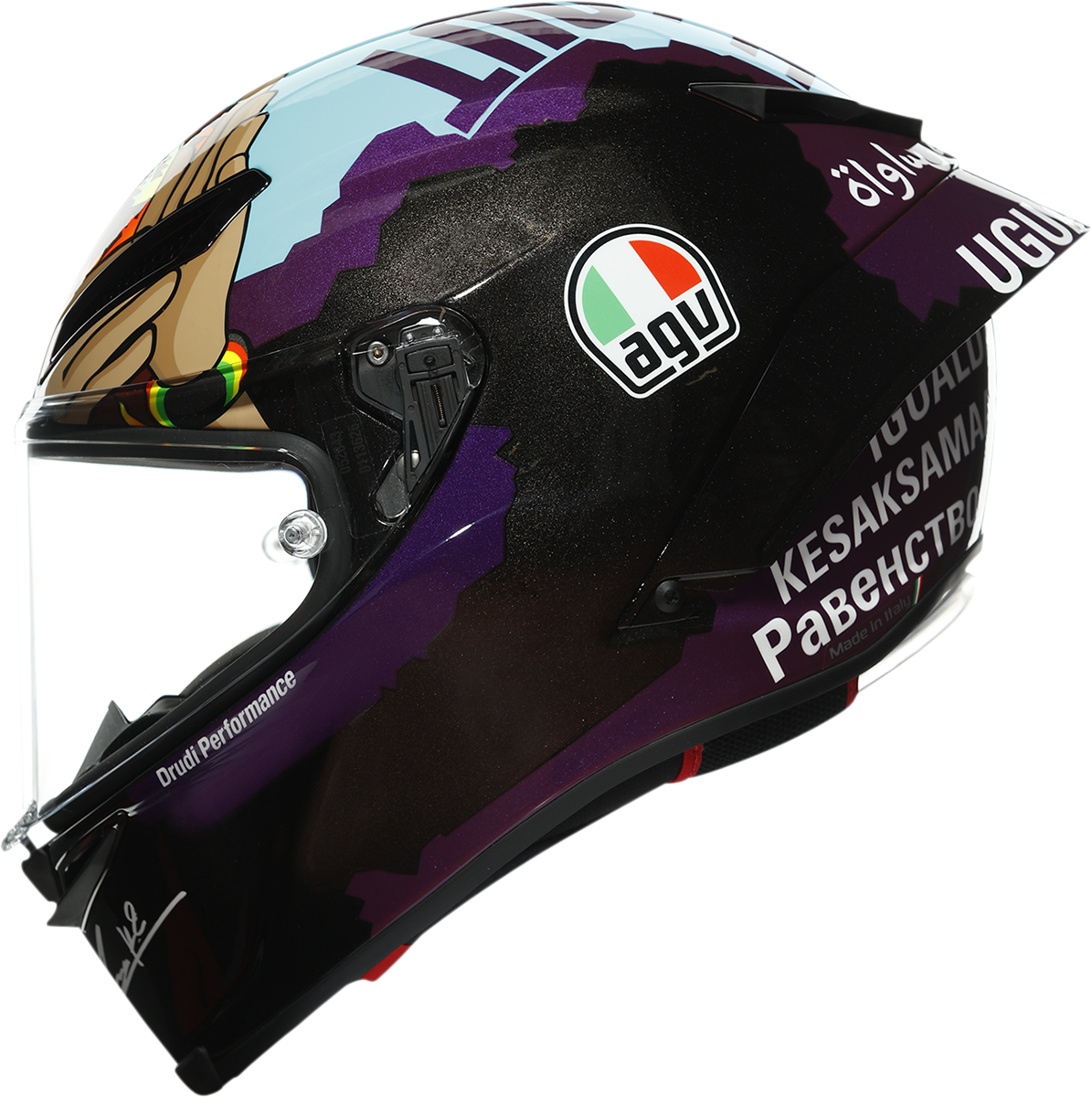 AGV Pista GP RR Helmet - Limited - Morbidelli Misano 2020 - Small 216031D9MY01105