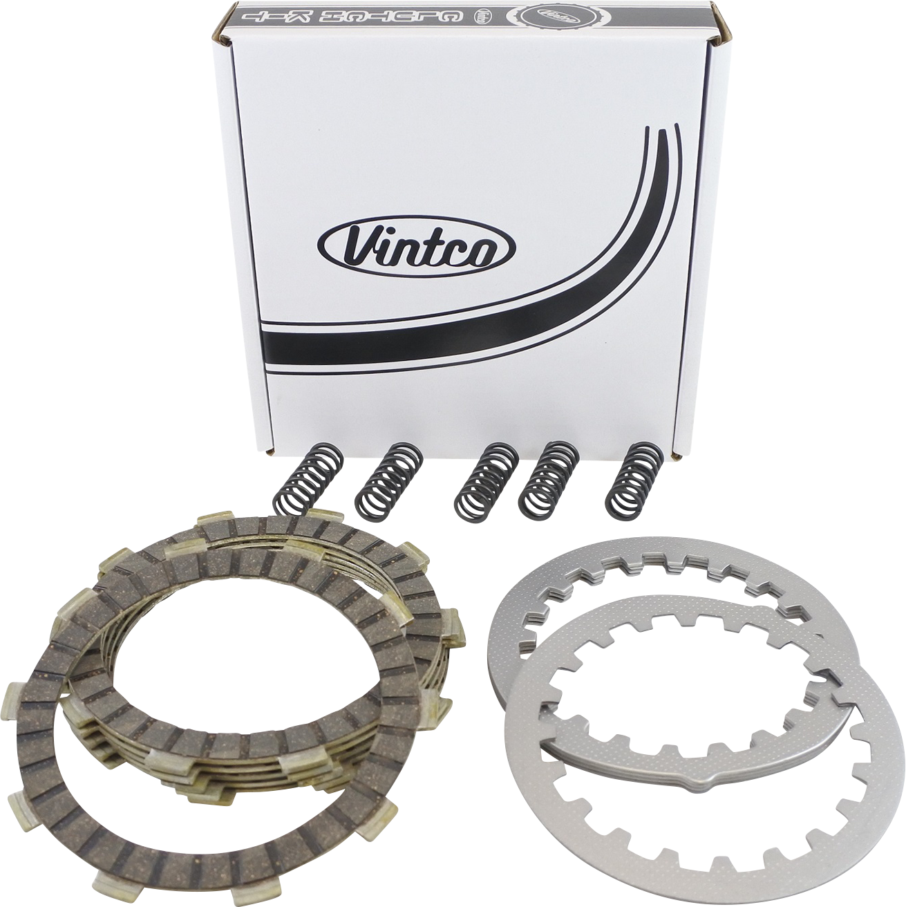 VINTCO Clutch Plate Kit - Yamaha KCLY02