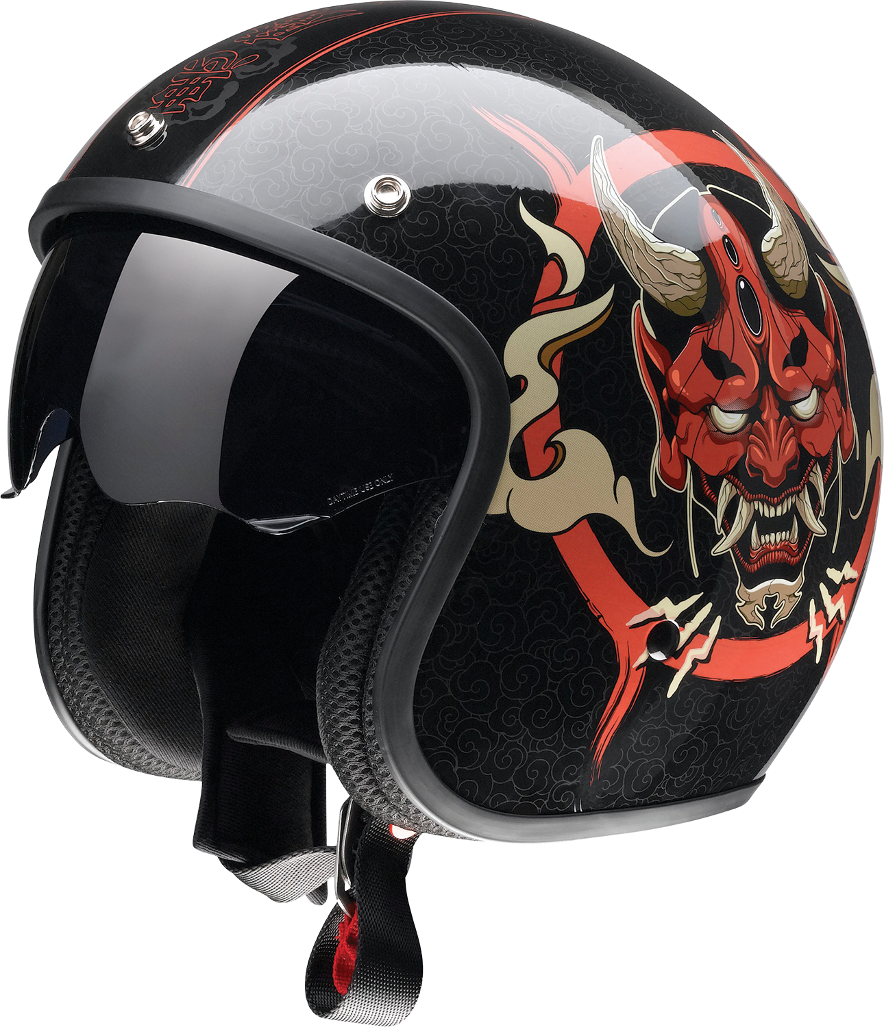 Z1R Saturn Helmet - Devilish - Gloss Black/Red - Small 0104-2877