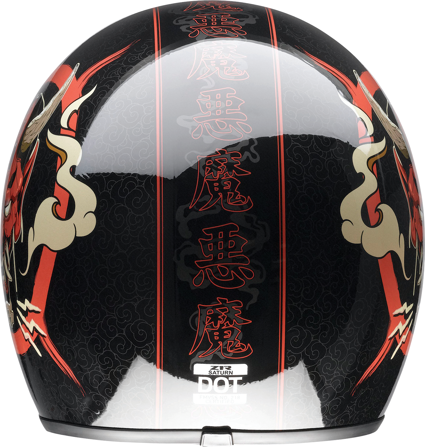 Z1R Saturn Helmet - Devilish - Gloss Black/Red - XS 0104-2876