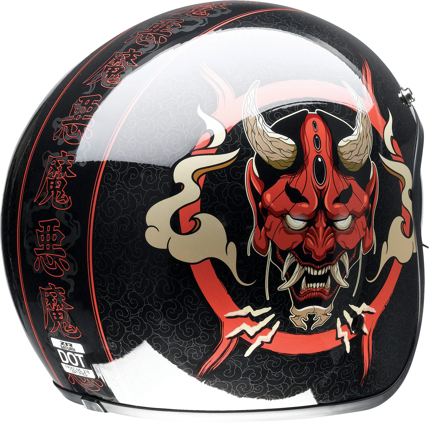 Z1R Saturn Helmet - Devilish - Gloss Black/Red - Small 0104-2877